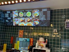 -美玲骨汤牛肉面(未来广场店)