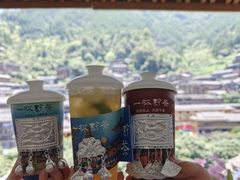 -一杯黔茶(西江千户苗寨古街店)