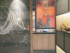-辣尚瘾·烤鱼·新川菜(交大直营店)