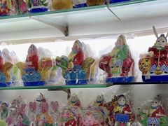 -北京国子监胡同