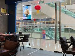 -酷公社·榴莲披萨(太原街店)