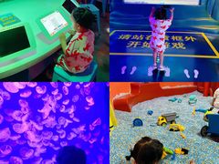 -沈阳海洋探索中心