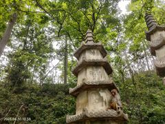 -黔灵山公园