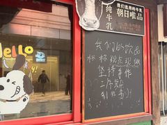 -中海环宇荟