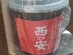 -陈学正酸梅汤(大学习巷店)