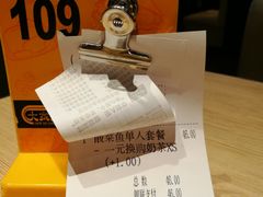 -大家乐(广州荔湾领展广场店)