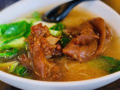 猪脚面线-古代饭堂(冠亚店)