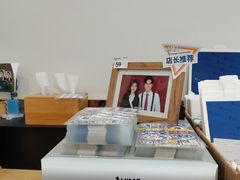 -海马体照相馆(广州新世界云门New park店)
