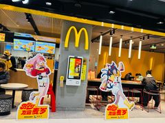 -麦当劳(郑州正弘城店)
