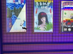 -移动谜城·大笨象密室逃脱(五棵松店)