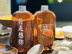 -文宇奶酪店(南锣鼓巷店)