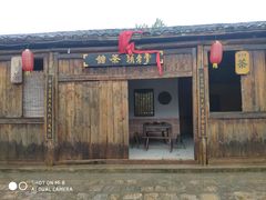-焦岗湖影视城