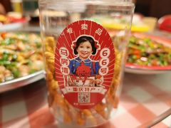 -马房湾66号·江湖菜