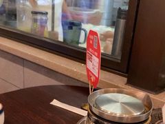 -宋都禾源·灌汤包子(汉兴路直营店)