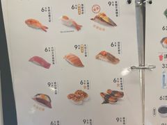 -争鲜回转寿司(东方银座店)