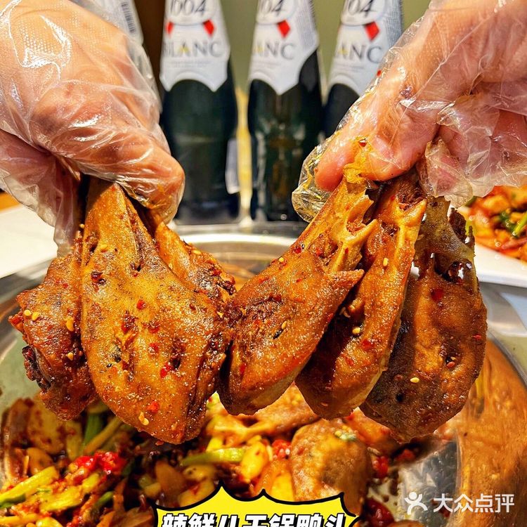 这一锅麻辣鲜香的干锅鸭头，一秒被征服！💕