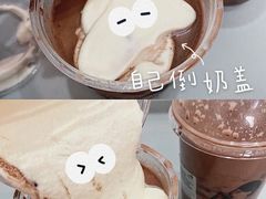 -喜茶(佛山顺德容桂天佑城店)