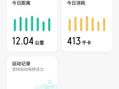 -快乐爱斯米牛排自助(吾悦广场店)