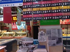 -新隆嘉优选超市(宁山东路店)