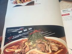 -沙力海(北大街店)