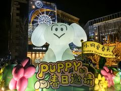 -中粮·祥云小镇