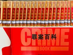 -西藏自治区图书馆