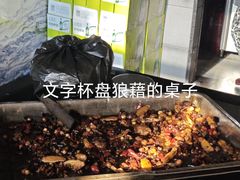 -稻香居锅贴(宋都御街店)