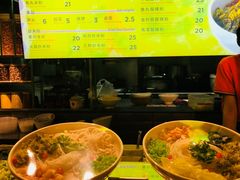 -无名缘米粉(大食代东方广场店)