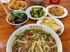 -肆姐面粉馆(坡子街店)