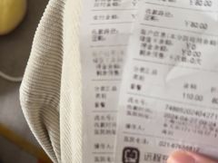 -瑞鹏宠物医院·骨外科·心肾科·肿瘤科(九亭店)