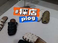 -hotwind热风(丽影广场店)