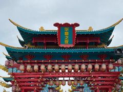 -中华郡文化旅游景区