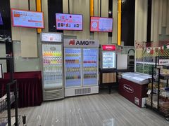 -AMG海上明珠影城(杭州西湖银泰店)