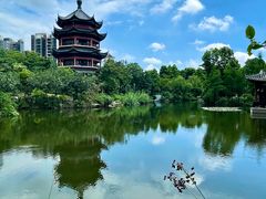 -岭南和园