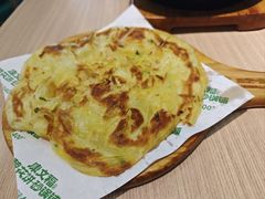 -康文福葱花饼砂锅铺(大奥莱店)