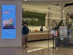 -mango tree芒果树泰国餐厅(青岛万象城店)