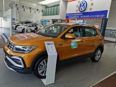 -协通上汽大众(崇明店)