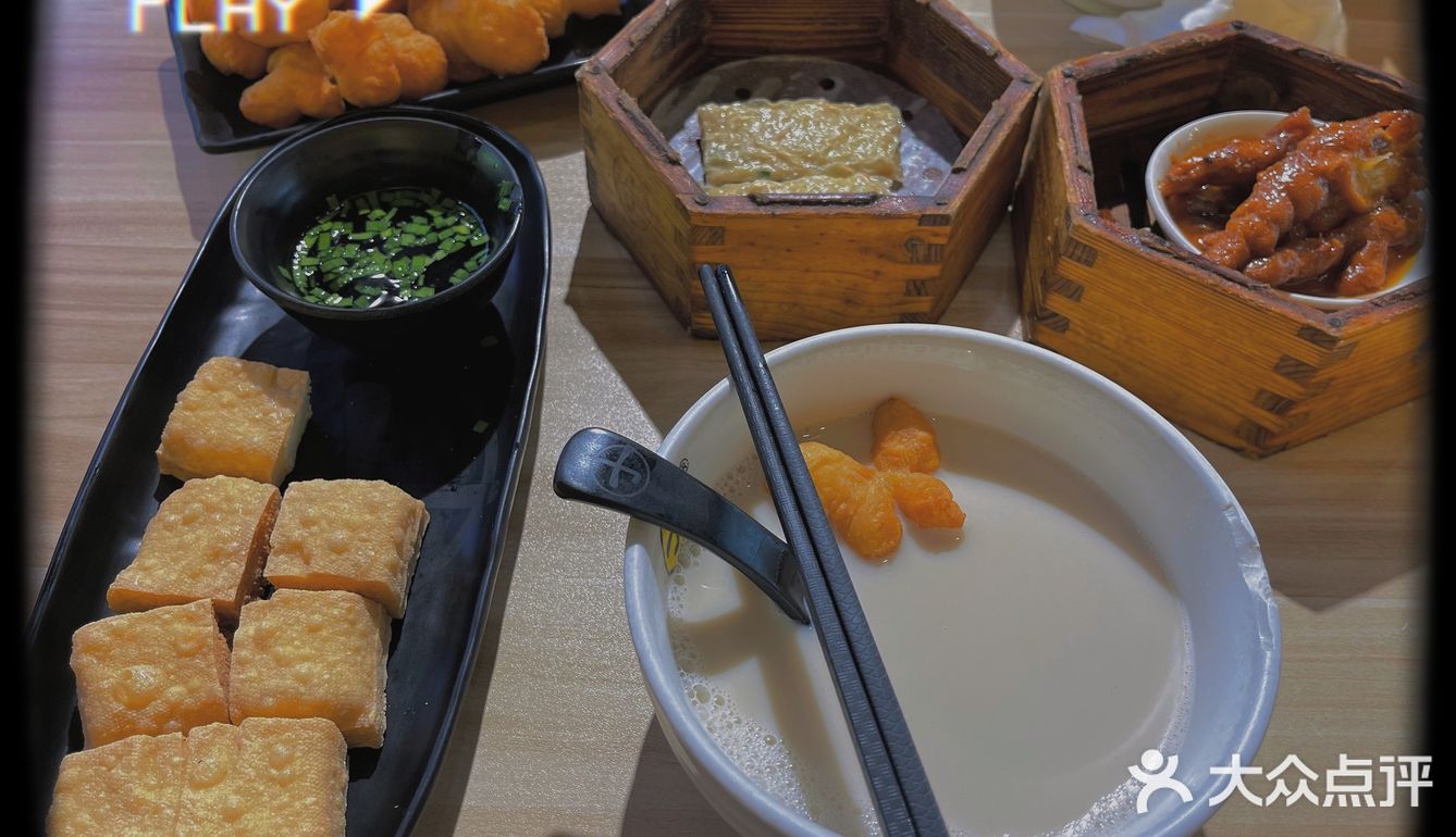 我是棋格格，带你吃遍大江南北，走起👇