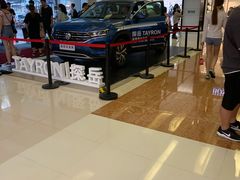 -金光华广场