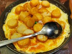 蛋毯日本豆腐-新白鹿餐厅(爱琴海购物中心店)