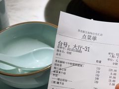 -青花椒花椒鱼(合生汇店)