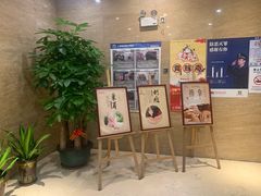 -鹤祥宫·影院足道·SPA连锁(鸿尊布吉店)