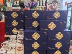 -吴裕泰茶庄(前门大街店)