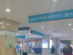 -成都新视界眼科医院·近视手术·儿童近视