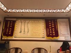 -安琪盲人按摩调理草本熏蒸馆(风和日丽店)