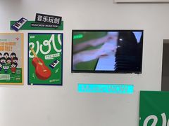 -音乐窝玩创中心·乐器声乐(海珠乐峰店)