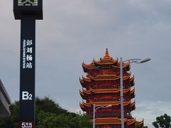 -黄鹤楼公园(黄鹤楼)