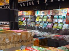 -乾芝斋·苏式糕点·碧螺春茶酥(平江路店)