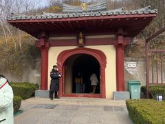 -洛阳古墓博物馆