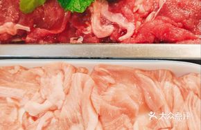 Crispy Pork Slices